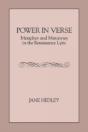 Power In Verse - Preview