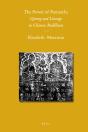 Power Of Patriarchs - Preview