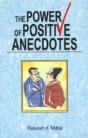 Power Of Positive Anecdotes - Preview