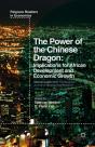 Power Of The Chinese Dragon - Preview
