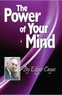 Power Of Your Mind - Preview