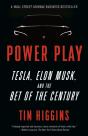 Power Play - Preview