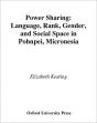Power Sharing - Preview