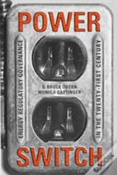 Power Switch