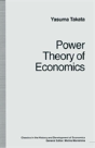 Power Theory Of Economics - Preview