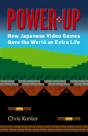 Power Up - Preview