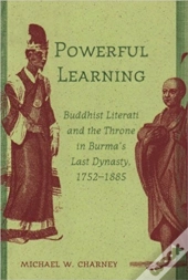 Powerful Learning