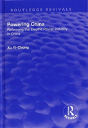 Powering China - Preview