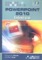 Powerpoint 2010. Básico - Preview