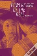 Powers Of The Real