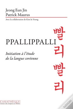 Capa do artigo Ppalli Ppalli! Initiation À L'Étude De La Langue Coréenne