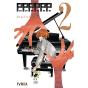 Pppppp 2 - Preview