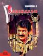Prabakaran 2 - Preview