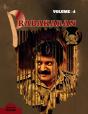 Prabakaran 4 - Preview