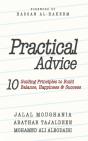 Practical Advice - Preview