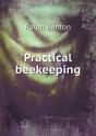 Practical Beekeeping - Preview