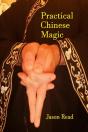 Practical Chinese Magic - Preview
