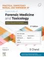 Practical Competency Manual And Workbook Of Essentials Of Forensic Medicine And Toxicology- Logbook, 3rd Edition - E-Book - Preview
