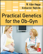 Practical Genetics For The Ob-Gyn - Preview