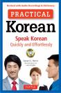 Practical Korean - Preview
