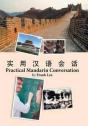 Practical Mandarin Conversation - Preview