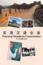 Practical Mandarin Conversation - Preview