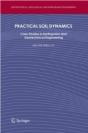 Practical Soil Dynamics - Preview