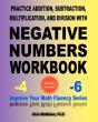 Practice Addition, Subtraction, Multiplication, And Division With Negative Numbers Workbook - Preview