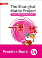 Practice Book 1a - Preview