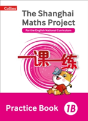 Practice Book 1b - Preview