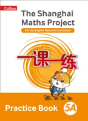 Practice Book 5a - Preview