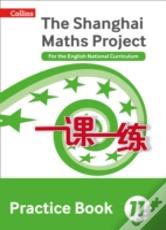 Practice Book Year 11