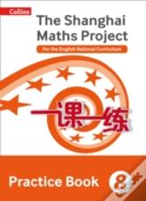 Practice Book Year 8