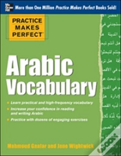Capa do artigo Practice Makes Perfect Arabic Vocabulary
