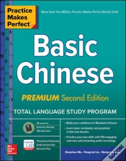 Capa do artigo Practice Makes Perfect: Basic Chinese, Premium Second Edition