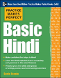 Practice Makes Perfect Basic Hindi - Preview
