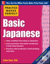 Capa do artigo Practice Makes Perfect Basic Japanese