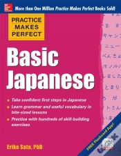 Capa do artigo Practice Makes Perfect Basic Japanese