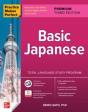 Practice Makes Perfect: Basic Japanese, Premium Third Edition - Preview