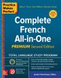 Practice Makes Perfect: Complete French All-In-One, Premium Second Edition - Preview