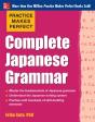 Practice Makes Perfect Complete Japanese Grammar (Ebook) - Preview