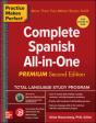 Practice Makes Perfect: Complete Spanish All-In-One, Premium Second Edition - Preview
