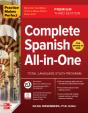 Practice Makes Perfect: Complete Spanish All-In-One, Premium Third Edition - Preview