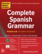 Practice Makes Perfect: Complete Spanish Grammar, Premium Fourth Edition - Preview