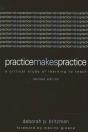 Practice Makes Practice - Preview