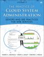Practice Of Cloud System Administration, The - Preview