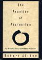 Practice Of Perfection - Preview