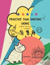Capa do artigo Practice Thai Writing Using Cheesy Thai Pick-Up Line Phrase