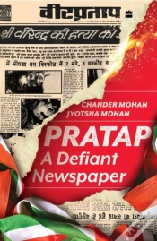 Capa do artigo Pratap