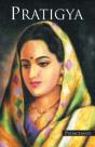 Pratigya - Preview